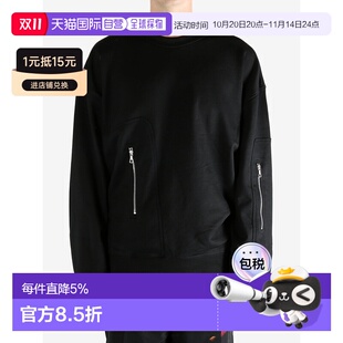 男士 NOTEN 汉普顿毛衣 VAN 美国直邮DRIES