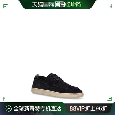 【美国直邮】officine creative 男士 时尚休闲鞋皮鞋男鞋