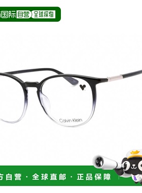 自营calvin kleinCK21522 N 403蓝色渐变52mm-蓝色渐变 美国奥莱