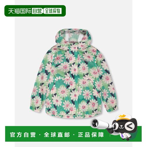 自营deux par deuxPackable Windbreaker in Polyester Green Smi