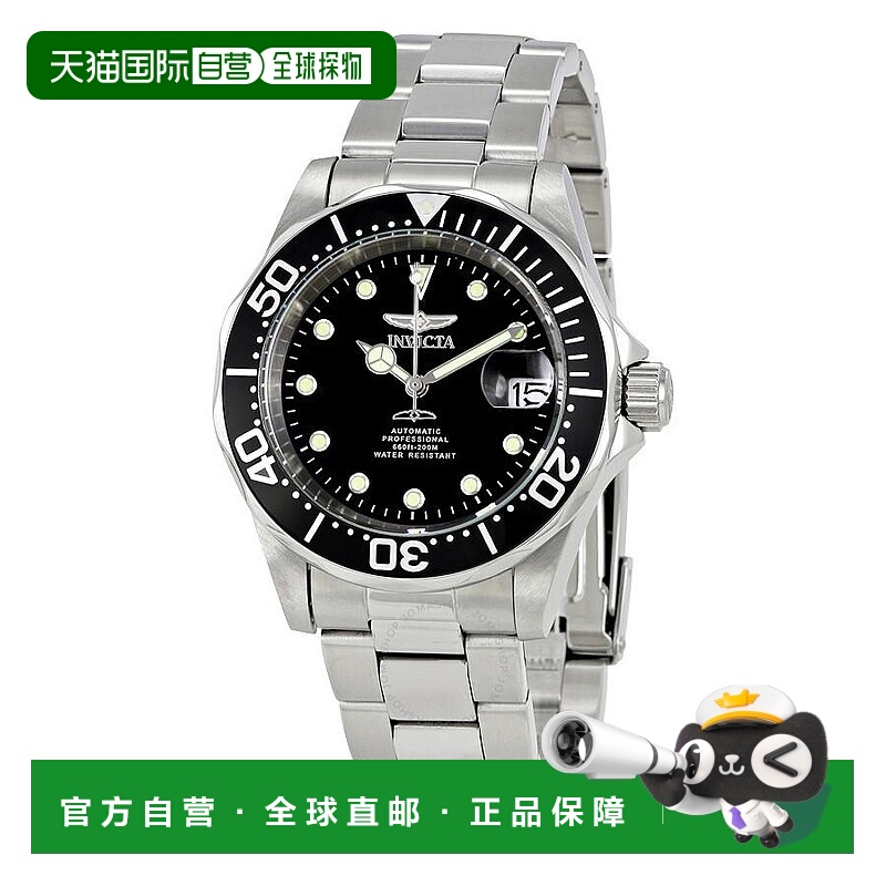 1h可退 【美国直邮】invicta 男士 休闲手表