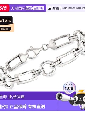 自营Ross-Simons Sterling Silver Rectangular and Circle-Link