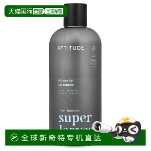 Leaves™ Eucalyp 态度 Men 香港直邮爱 For Shower Super Gel