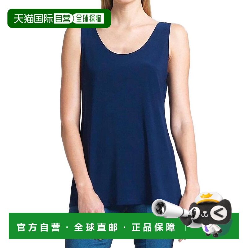 自营 clara sunwoo海军中的中型坦克 美国奥莱直发