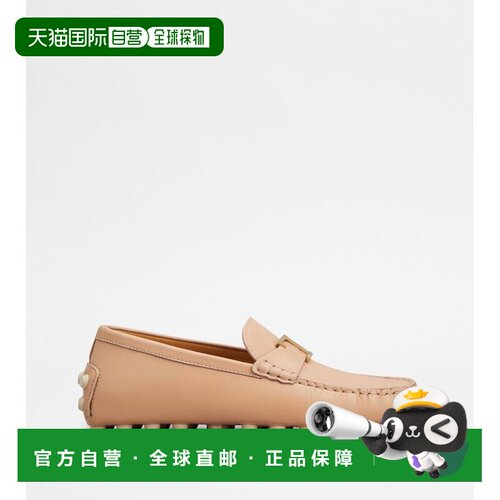自营tod'sT Timeless Gommino Bubble Loafers in Leather - pink