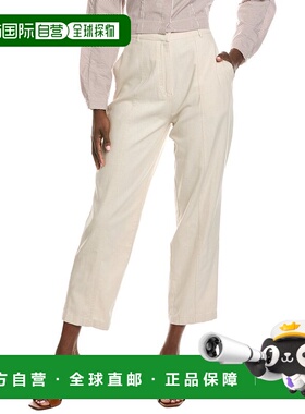 自营Ichi Ihzahra Linen-Blend Pant - white 美国奥莱直发