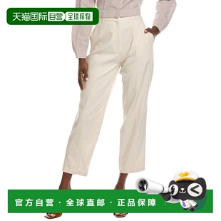 自营Ichi Ihzahra Linen-Blend Pant - white 美国奥莱直发