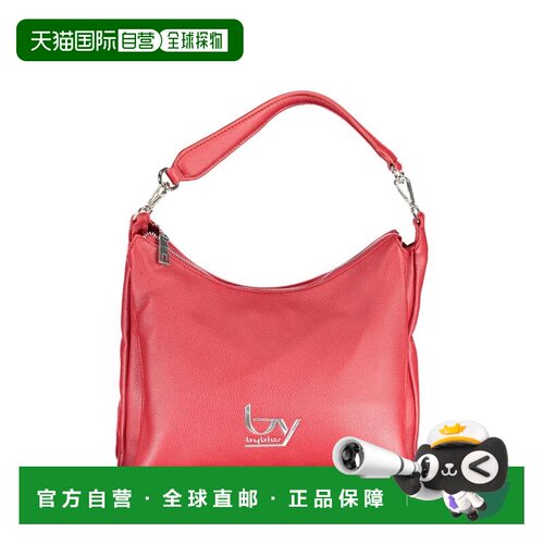 自营BYBLOS Polyurethane Women Women's Handbag - red 美国奥莱