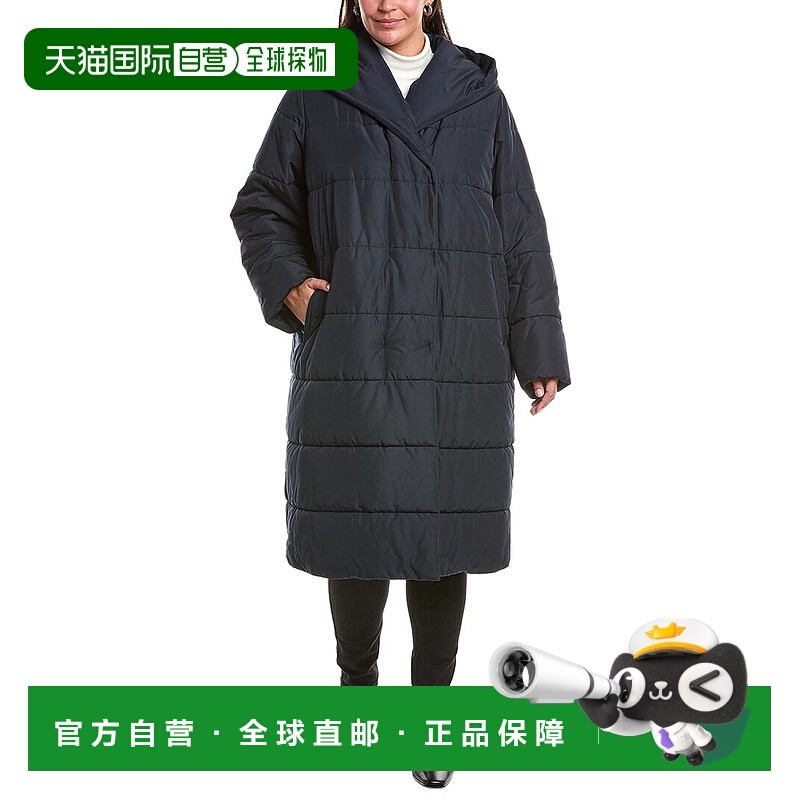 自营Marina Rinaldi Plus大学生绗缝外套-蓝色 美国奥莱直发
