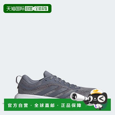 自营adidas阿迪达斯回应步步高男鞋-灰色/aurora onix/灰色五 美