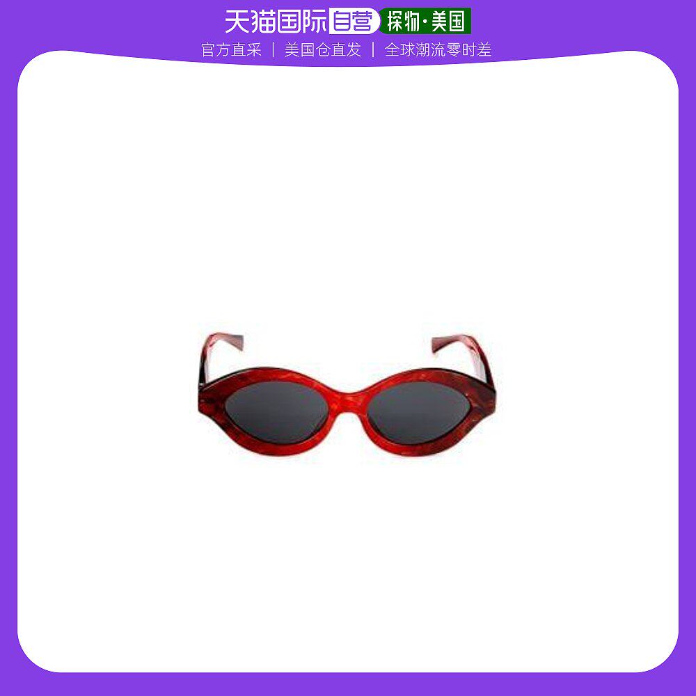 【美国直邮】alain mikli 通用 太阳镜