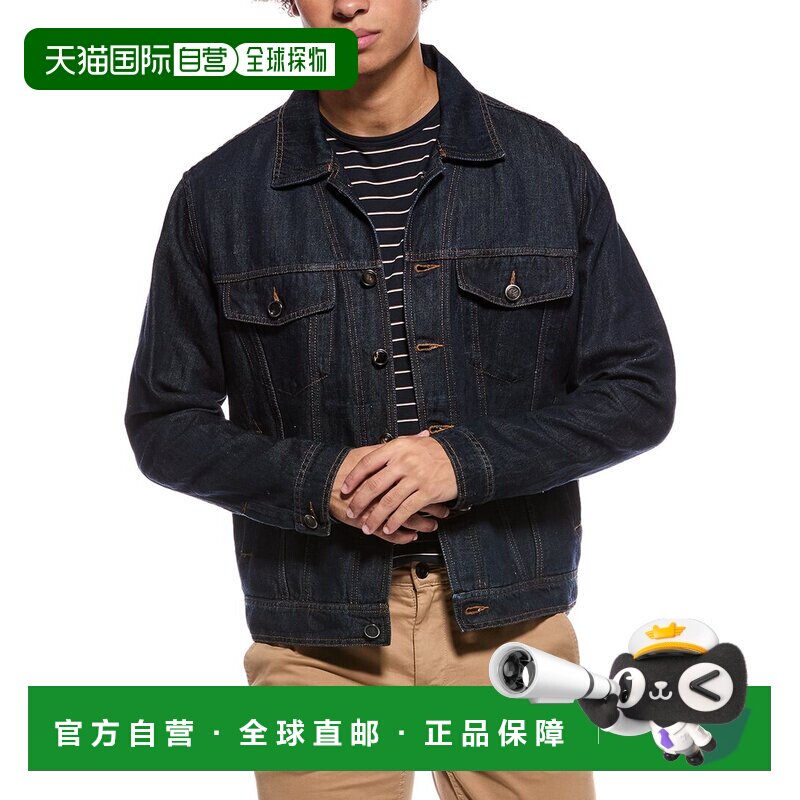 自营ISAIA亚麻混纺卡车司机夹克-蓝色 美国奥莱直发