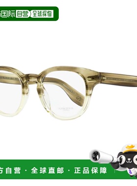 自营Oliver Peoples 中性 Cary Grant 眼镜 OV5413U 1647  VSB 48