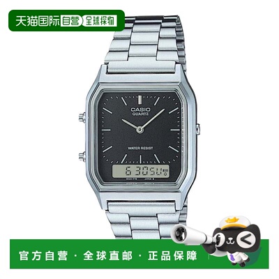 自营Casio Men’s Silver Analog Digital Watch Black Dial Stee