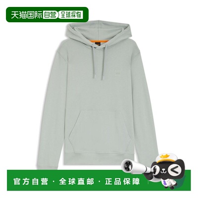 自营bossLogo-patch hoodie in cotton terry - silver 美国奥莱