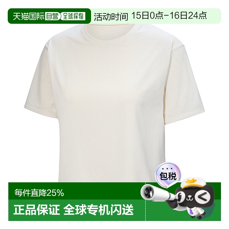 加拿大直邮始祖鸟Taema女士户外运动透气速干短袖圆领T恤新款