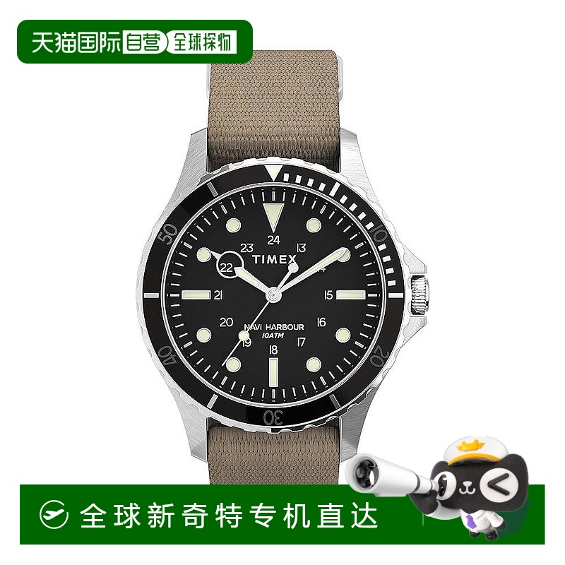自营 Timex Navi织物滑穿男士手表-棕色 【美国奥莱】直发天美时