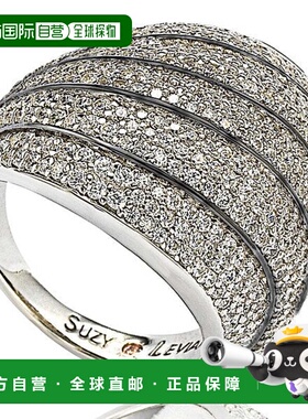 自营 Suzy Levian 纯银立方氧化锆多层弧形圆顶戒指 - 白色 美国