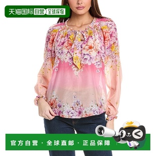 Hale 美国奥莱直发长袖 Bob 粉红色 Arianna真丝混纺上衣 自营