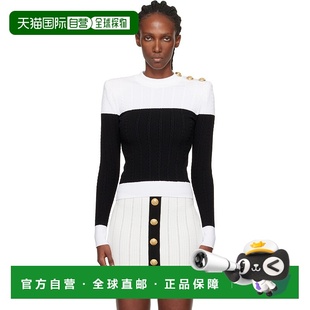 巴尔曼 女士 Long 香港直邮潮奢 Sle 白色 Balmain 1h可退 黑色