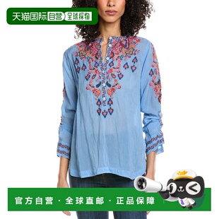 Blouse 自营Johnny Was Alba 美国奥莱直发 brown
