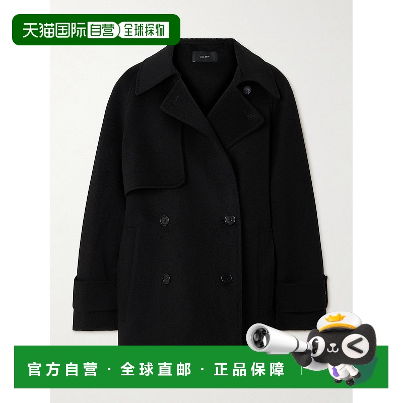 1h可退 香港直邮潮奢 JOSEPH 约瑟夫 女士 大衣 JF0087450010