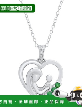 自营max + stone纯银促销祖母绿和钻石口音母婴项链吊坠 - 祖母绿