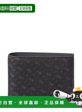 自营Hugo Boss Zair皮革钱包-黑色 美国奥莱直发