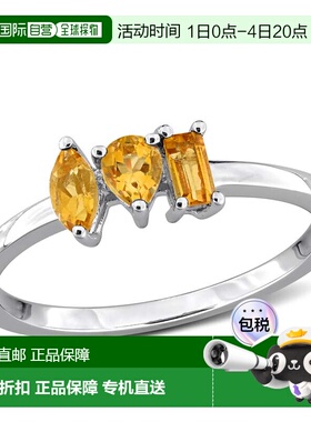 自营Mimi & Max Multi-Gem Three Stone Ring Sterling Silver -