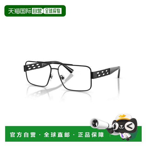 【美国直邮】versace/范思哲  眼镜架