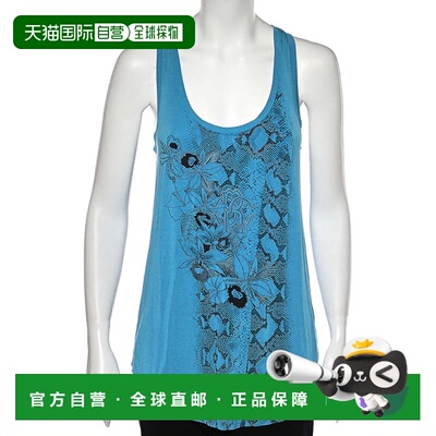 自营Roberto Cavalli Gym Blue Printed Jersey Tank Top - blue