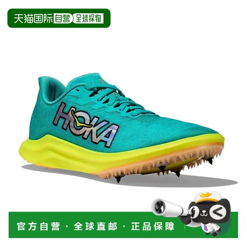 自营Hoka One One Cielo X 2 LD 1134533-CEPR Women's Teal Raci