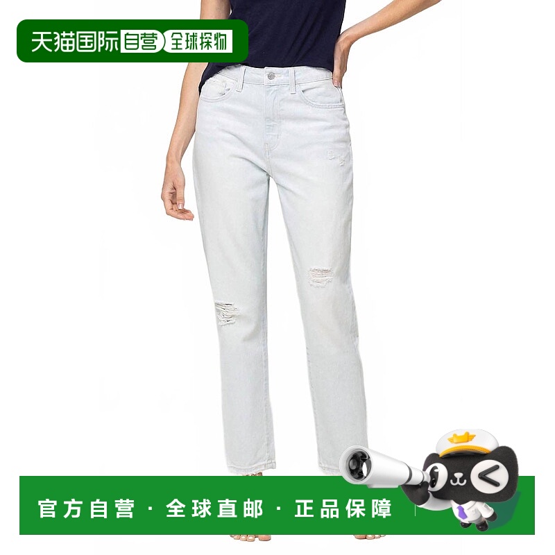 自营flying monkeyRosa Super High Rise Mom Jeans In Light Blu