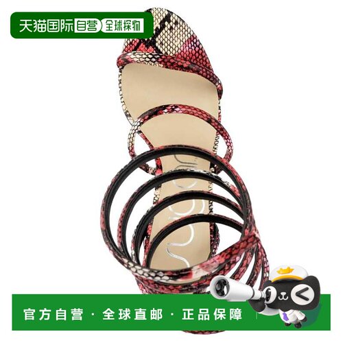 自营Sugar BeIleza Pink Multi WS08730W女款-粉色 美国奥莱直发