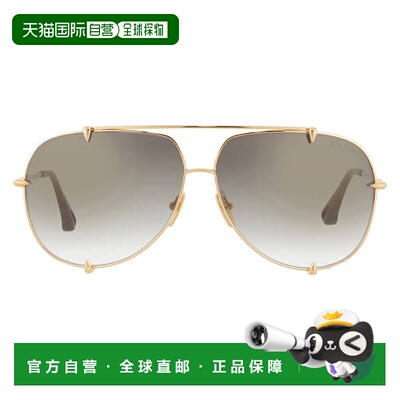自营Dita Talon灰色透明渐变带金色闪光飞行员男女通用太阳镜2300
