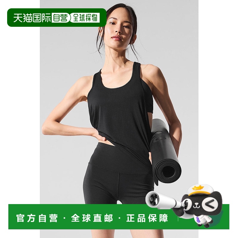 1h可退 美国直邮AloYoga瑜伽AllDay运动女士背心W2730R针织
