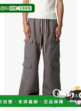 1h可退 【美国直邮】mnml Rave Double Cargo 裤子 - 灰褐色