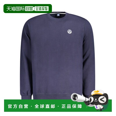 自营North Sails Navy Cotton Men Men's Sweatshirt - blue 美国