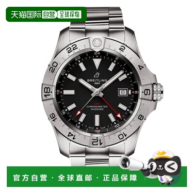 自营Breitling Men's Avenger Black Dial Watch - black 美国奥