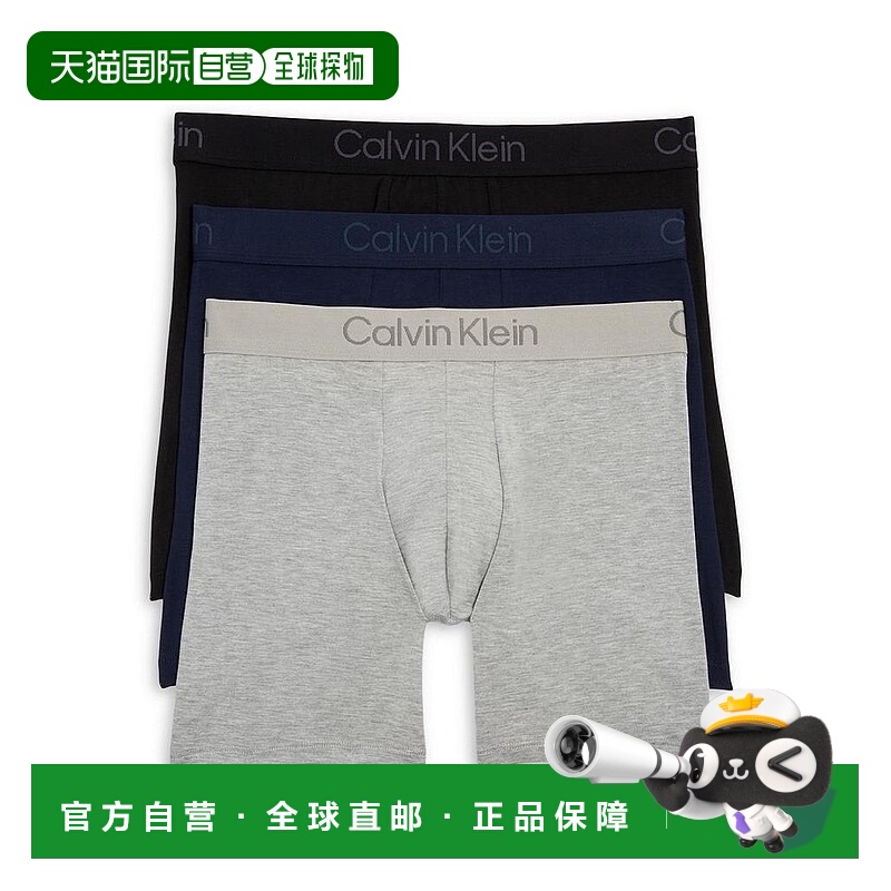 1h可退 【美国直邮】calvin klein 男士 内裤