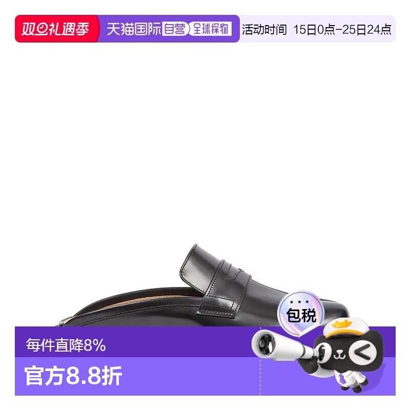 美国直邮MAISON MARGIELA - Women Tabi City Loafer Mule女鞋