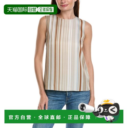 自营theory理论直壳-红色 美国奥莱直发上衣女装