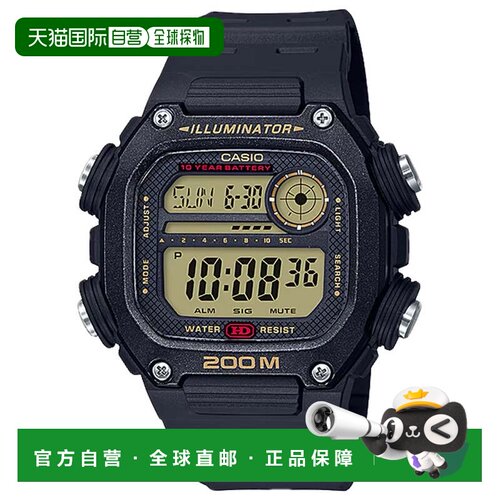 自营Casio Men's Heavy-Duty Black Digital Sport Watch with Go