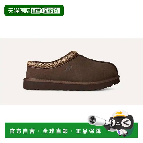 【美国直邮】ugg 女士 时尚休闲鞋 【付后1h可退】