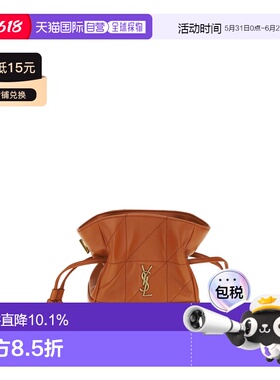 香港直邮saint laurent 手拿包 Jamie 859174AAB32