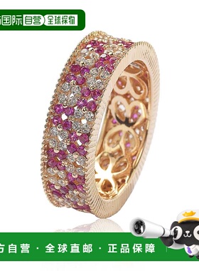 自营 Suzy Levian Rose 纯银红宝石和白色立方氧化锆花卉永恒戒指