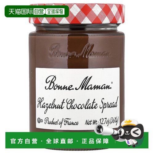 香港直邮好妈妈,Hazelnut Chocolate Spread, 12.7 oz (360 g)