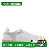 Toe Top 自营Axel Low Dice beige Sneakers Arigato gum 美