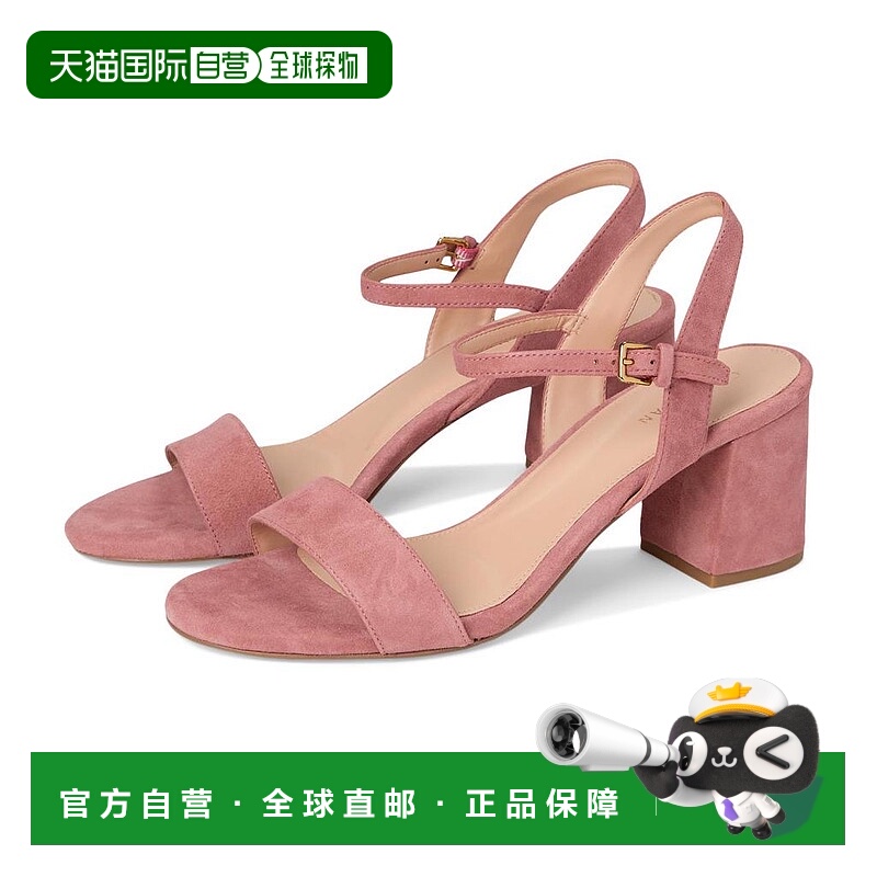 1h可退 【美国直邮】cole haan 女士 凉鞋