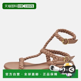 自营Gianvito Rossi Dusty Pink Braided Leather Sorrento Sanda